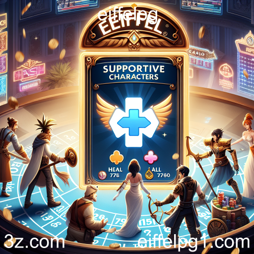 A Importância do Papel de Suporte nos Jogos Modernos